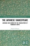 The Japanese Shakespeare