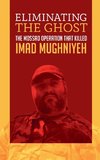 Eliminating the Ghost