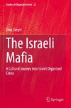 The Israeli Mafia