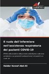 Il ruolo dell'infermiere nell'assistenza respiratoria dei pazienti COVID-19