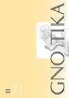 Gnostika 71