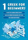 1 Greek for Beginners