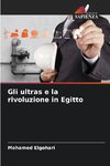 Gli ultras e la rivoluzione in Egitto