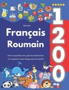 Apprenez Français Roumain