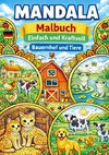 Mandala malbuch ( einfach und kraftvoll ) bauernhof und tiere