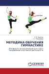 METODIKA OBUChENIYa GIMNASTIKE