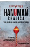 HANUMAN CHALISA - THE ECHO OF DIVINE CONSCIOUSNESS