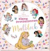 Disney Prinzessin: Kleine Prinzessinnen Malblock
