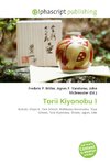 Torii Kiyonobu I