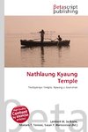 Nathlaung Kyaung Temple