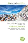 Kashaya (Jainism)
