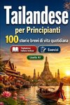 Il tailandese per Principianti A1