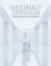 Benevolent Dictator