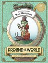 Around The World