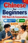 Chinese for Beginners A1