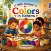 Colors in Hebrew