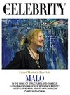 MALO