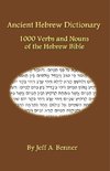 ANCIENT HEBREW DICT
