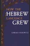 How the Hebrew Language Grew