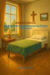 Memories of Faith Through Illness