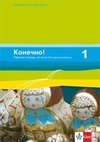 Konetschno! Band 1. Russisch als 2. Fremdsprache. Arbeitsheft