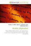 Arabic Alphabet