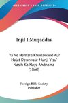 Injil I Muqaddas