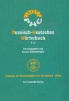 Russisch-Deutsches Wörterbuch (RDW)
