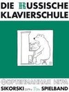 Die Russische Klavierschule