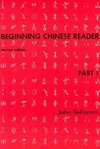 Beginning Chinese Reader, Part 1
