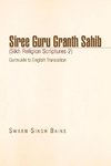 Siree Guru Granth Sahib (Sikh Religion Scriptures 2)