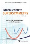 INTRODUCTION TO SUPERSYMMETRY      (V80)