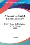 A Kannada-English School-Dictionary