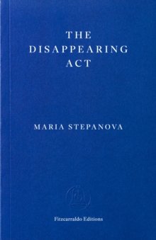 The Disappearing Act