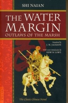 The Water Margin : Outlaws of the Marsh