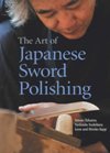 Art of Japanese Sword Polishing, The