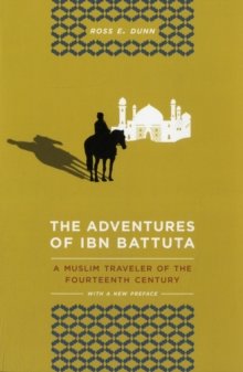 The Adventures of Ibn Battuta