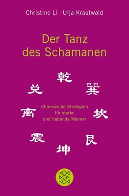 Der Tanz des Schamanen