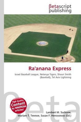 Ra'anana Express