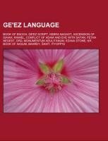 Ge'ez language