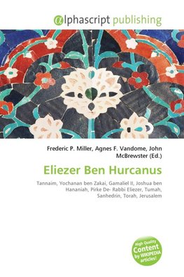 Eliezer Ben Hurcanus