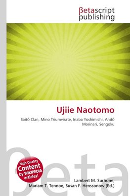 Ujiie Naotomo