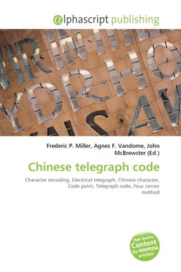 Chinese telegraph code