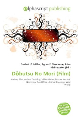 D¿butsu No Mori (Film)