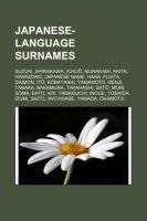 Japanese-language surnames
