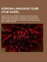Korean-language films (Film Guide)