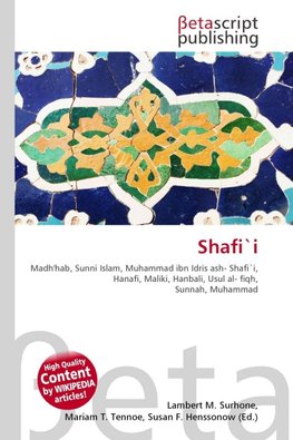 Shafi'i