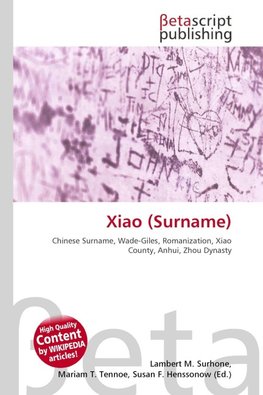 Xiao (Surname)