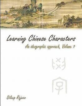 Chinese Characters