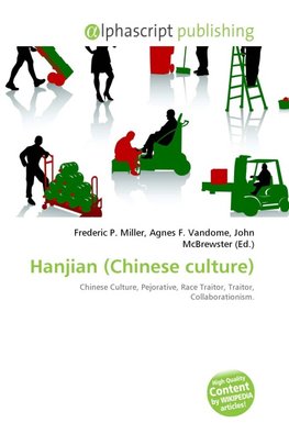 Hanjian (Chinese culture)